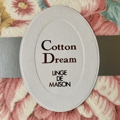 【新品未使用】綿毛布  シングル 　Cotton Dream の画像
