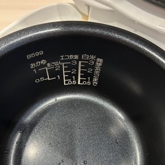 象印　炊飯器 3合炊き　の画像