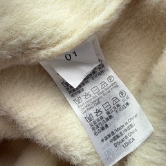 ふわふわ半袖ニット アイボリー Mサイズ 名古屋市昭和区 御器所駅受け渡しの画像