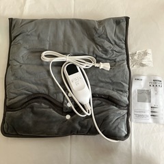 【新品】電気足温器 フットウォーマー 9段階温度 4段階タイマー 電気マットの画像