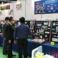 正社員募集-営業業務・営業アシスタント-の画像