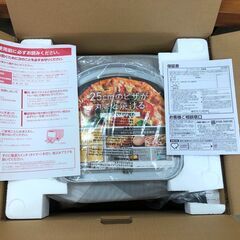 【ジャングルジャングルサカイ石津店】象印　ｿﾞｳｼﾞﾙｼ　オーブントースター　ET-GU30-VD 　トースター　未使用品　新生活　　堺市 西区 東区 北区 南区 堺区 石津の画像