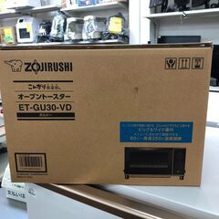【ジャングルジャングルサカイ石津店】象印　ｿﾞｳｼﾞﾙｼ　オーブントースター　ET-GU30-VD 　トースター　未使用品　新生活　　堺市 西区 東区 北区 南区 堺区 石津の画像