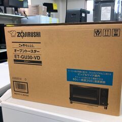 【ジャングルジャングルサカイ石津店】象印　ｿﾞｳｼﾞﾙｼ　オーブントースター　ET-GU30-VD 　トースター　未使用品　新生活　　堺市 西区 東区 北区 南区 堺区 石津の画像