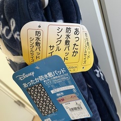 　シングル　防水！あったか敷きパッド　ミッキー　の画像