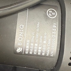 BONIQ(ボニーク) 低温調理器【未使用】の画像