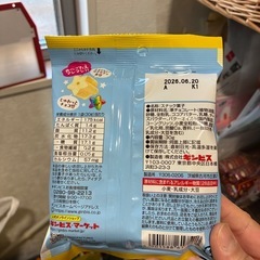 しみチョココーンの画像