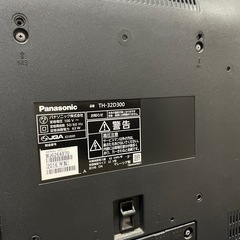 【ジャンク品】パナソニック　テレビ　32インチの画像