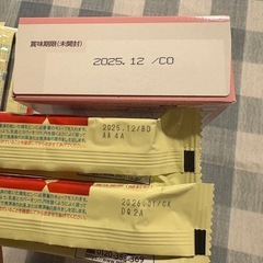 ★お譲り先決定★【賞味期限12月】ほほえみらくらくキューブ、はいはい粉ミルクの画像