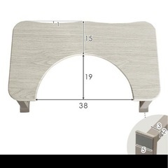 トイレ踏み台　の画像