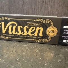 韓国のお土産です。欲しい方居ますか？の画像