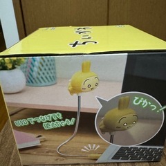 ちいかわ　うさぎUSBスタンドライトの画像