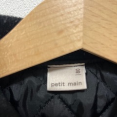 petit main アウターの画像
