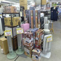 中古品 アラジン/ Aladdin 赤外線グラファイトヒーター/ 電気ストーブ 2024年製 AEH-G407JP 公田店の画像