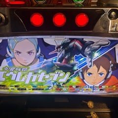 パチスロ実機　初代エウレカセブンの画像