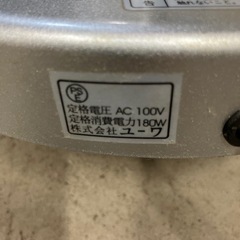 I2511-284 スタンドライト　フロアランプ3灯　おしゃれインテリア　キズ汚れ有りの画像