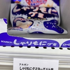 お菓子の詰め合わせの画像