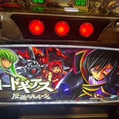 パチスロ実機　初代コードギアスの画像