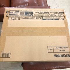 【ジャングルジャングルサカイ石津店】アイリスオーヤマ　電子レンジ 18L フラットテーブル IMB-F186　未使用品　シンプル　堺市 西区 東区 北区 南区 堺区 石津の画像
