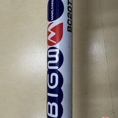 【引取限定】【中古】 マルヤマ BC20T 刈払機の画像