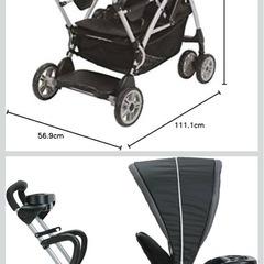 二人乗りベビーカー　Graco(グレコ)の画像