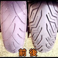 【動画あり】★ヤマハ マグザム250★ 実動 人気車種 SG21J型 FI インジェクション 水冷 4サイクル マジェスティ ビックスクーター 松本市の画像