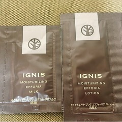 試供品セットの画像