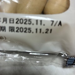 ポークウインナー　100gの画像