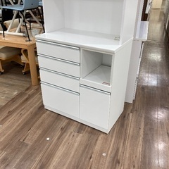 レンジボードの画像