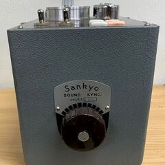 貴重 8ミリ トーキー Sankyo SOUND SYNC 8mmフィルムの映像と音響リールテープを同期 サンキョウ サウンドシンク シンクロボックス 札幌市 中央区 南12条の画像
