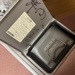 灯油 石油 ストーブの画像