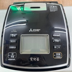 ☆ドリーム荒牧店☆ジモティー割引有☆【クリーニング済み】ミツビシ/IH炊飯ジャー/NJ-VXB10-B/2021年製の画像