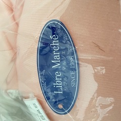 ミニサイズ　
ペア クッションの画像