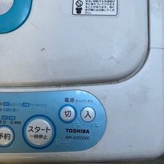 ジャンク　TOSHIBA 洗濯機の画像