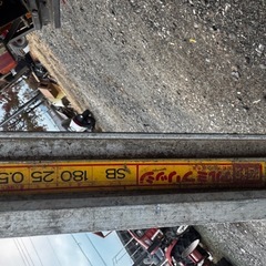 アルミブリッジの画像