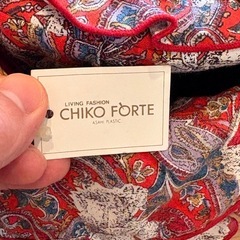 CHIKO FORTE（チコフォルテ） フリル付き 収納バスケットの画像