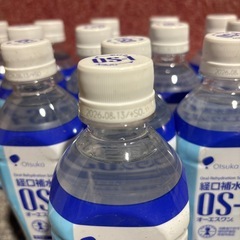 大塚製薬　OS-1 賞味期限2026年8月13日の画像