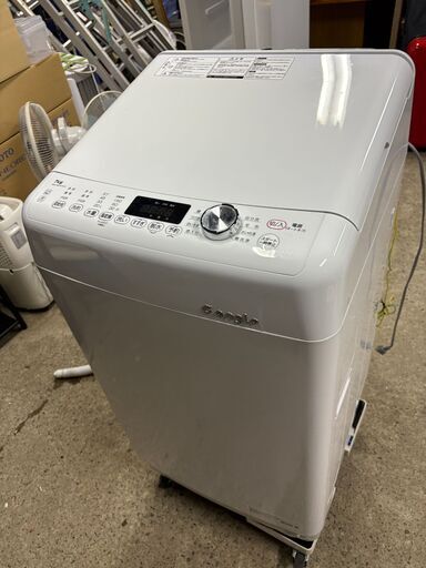 Gangle 全自動洗濯機 7kg ANG-WM-B70-W（2022年製）美品・高年式