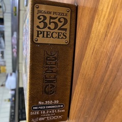 ワンピース352ピースジグソーパズルの画像