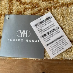 【新品未使用】バスマット　YUKIKO HANAIの画像