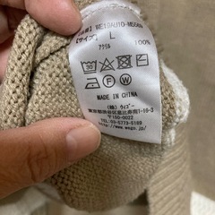 AK)ニットＬの画像