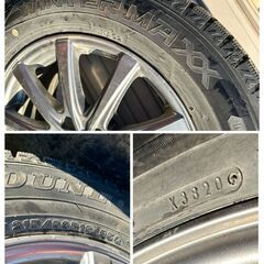 215/60R16　ダンロップ(DONLOP)  WINTERMAXX WM02 2020年製 アルミ 16×6.5J P.C.D 114.3×5H ノア ヴォクシーなど スタッドレスタイヤ　４本の画像