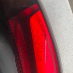 マグザム【502】の画像