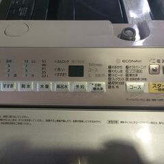 ジャングル×2和泉大型良品館 洗濯機 　Panasonic　パナソニック　NA-70H5　7.0㎏　2017年製　【R214】の画像