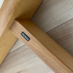 子供椅子　　STOKKE ストッケの画像