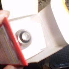 「マルカン」 ミニマルグッズ 保温電球 カバー付 20Wと保温電球 赤外線放射 20Wの画像