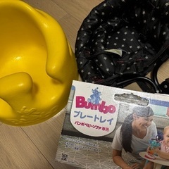 新生児セット　ベビーベッド　サワベビー　バンボ　メリー　ジャンパール　ベビーチェアの画像