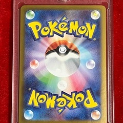 ポケモンカード　ブラッキーex sar の画像