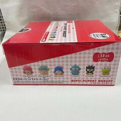 【ジャングルジャングルサカイ石津店】サンリオキャラクターズソフビ　パペットBOX  全12種類　未使用品　堺市 堺区 西区 石津の画像