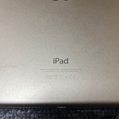 iPadエアー2 美品の画像